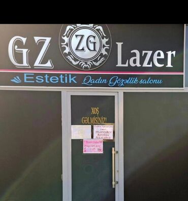 медсестра на дом баку: ZG Lazer – Estetik Qadın Gözəllik Salonu Xidmət: Buz lazer