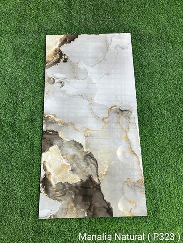 Xalçalar: Xalça — 13