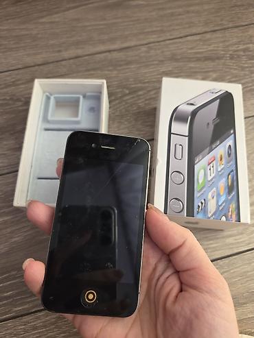 чехол ipad 4: Elektronika paketi – planşet və smartfonlar. İşlək deyillər - Apple — 4