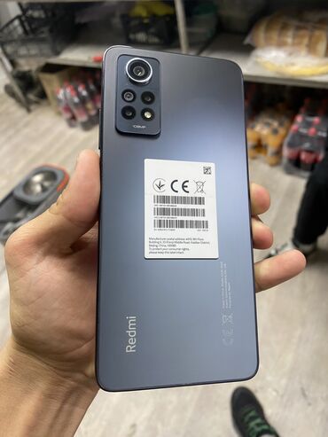 ambushyury dlya naushnikov koss porta pro: Xiaomi, 12 Pro, Б/у, 256 ГБ, цвет - Синий, 2 SIM