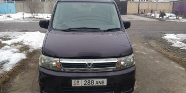 интегра хонда: Honda Stepwgn: 2003 г., 2.4 л, Автомат, Бензин, Минивэн