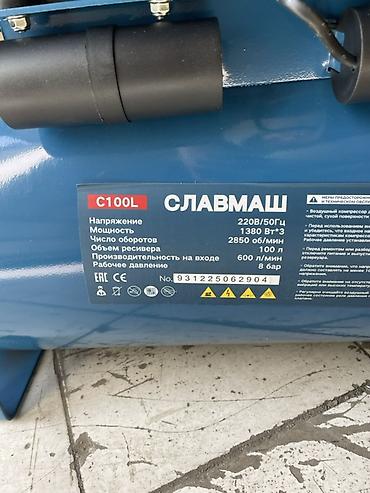 Оборудование для производства: Компрессор Для покраски, Электрический, Поршневой, Новый — 2