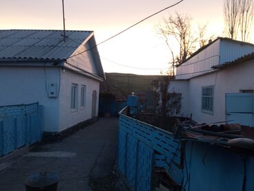 продам дом киргизия 1: 160 м², 6 комнат, Старый ремонт С мебелью