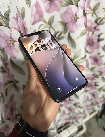 iphine 11 pro: IPhone 11 Pro Max, Б/у, 256 ГБ, Серебристый, Зарядное устройство, Защитное стекло, Чехол, 96 % — 2