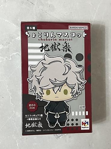 Искусство и коллекционирование: Фигурка-талисман Chokorin Mascot “Jigokuraku” (Hell’s Paradise) от — 1