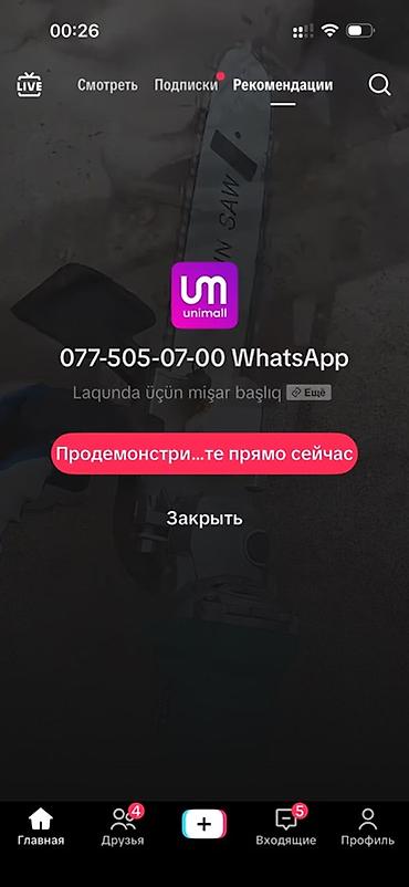 kunc ref: Mətbəx mebeli və texnika dəsti - Künc yerləşimli modul mətbəx mebeli — 2