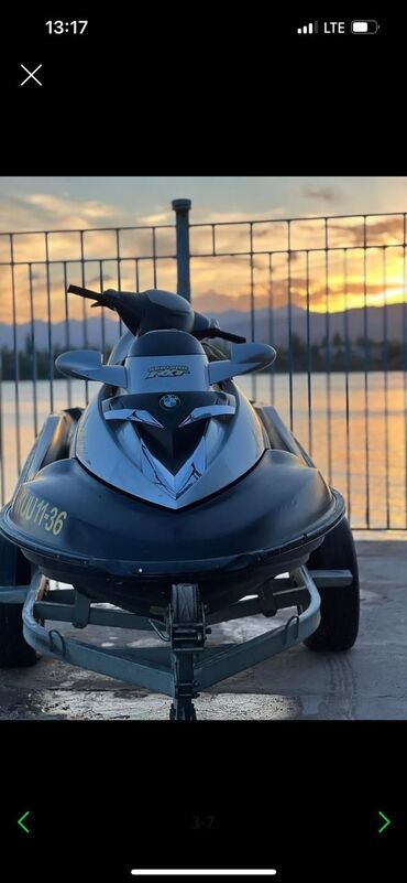 авто прикуриватель: Seadoo 215 
Состояние хорошая