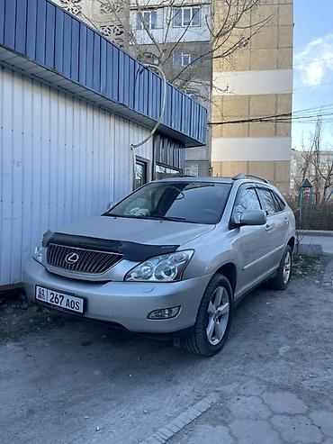 Lexus: Lexus RX: 2005 г., 3.3 л, Автомат, Бензин, Кроссовер — 1