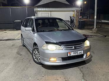 e klass: Honda Odyssey: 2000 г. — 2