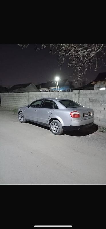 Audi: Audi A4: 2001 г., 2 л, Механика, Бензин — 9