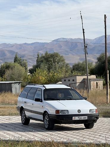 Volkswagen: Volkswagen Passat Variant: 1993 г., 1.8 л, Кол менен иштөөчү, Газ, Универсал — 5