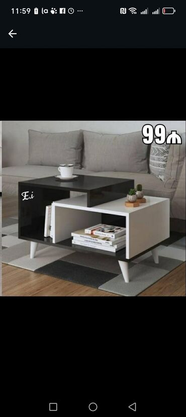 Tumbalar: Tumbalar — 5