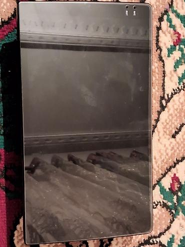 Усилители звука для авто: Усилитель — 5