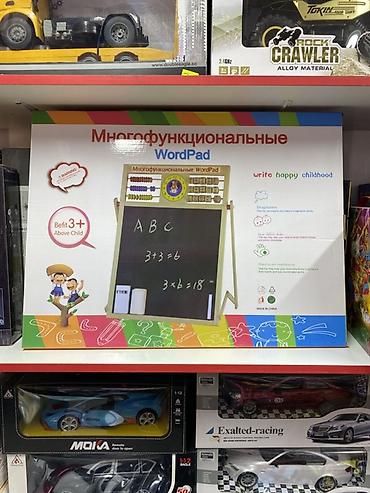Многофункциональный детский набор «WordPad» 3+ - Настольный/напольный