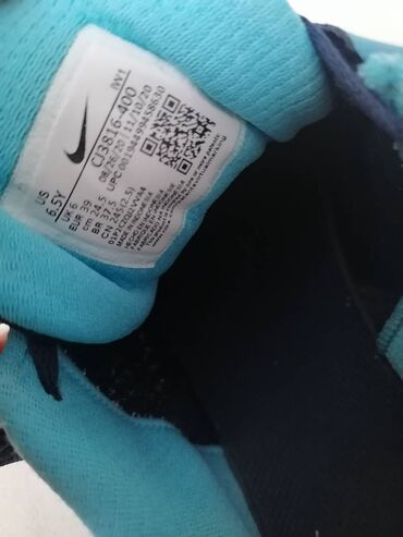Patike: Nike, 39, bоја - Svetloplava — 8