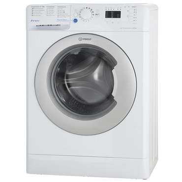 ремонт стиральных машин на дому: Стиральная машина Indesit, Новый, Автомат