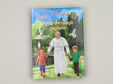 Książka, gatunek - Dziecięca i młodzieżowa, stan - Idealny