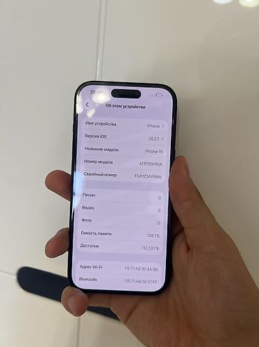 redmi 12 note pro: IPhone 15, Б/у, 128 ГБ, Черный, 91 % — 7