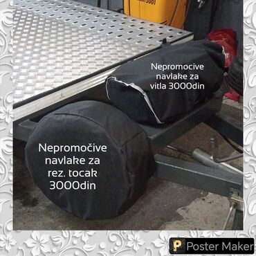 Vodeni transport: Nepromočiva zaštitna navlaka za vanbrodske motore Dimezije su:visina — 8