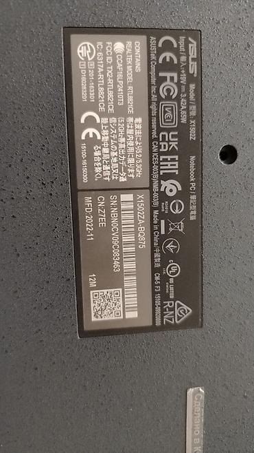 intel core i: ASUS VivoBook X1502ZA noutbuku - Model: ASUS VivoBook X1502ZA — 1