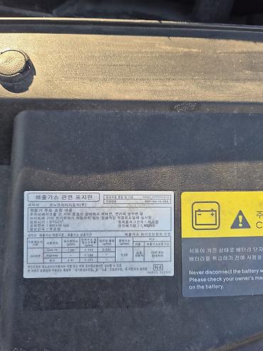 Renault: Renault QM6: 2022 г., 2 л, Автомат, Газ, Кроссовер — 14