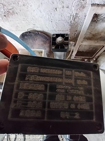 elektrik alətləri: Metal üçün kəsici mişar dəzgahı - Diskli kəsim sistemi: yuxarıdan — 9