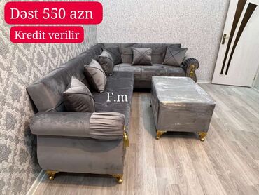 firuzeyi reng divan: Угловой диван, Новый, Бесплатная доставка в черте города