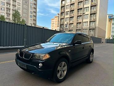 BMW: BMW X3: 2008 г., 3 л, Автомат, Дизель, Кроссовер — 7