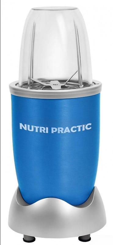 usb bluetooth za auto: Nutri-practic Fisher FS-510 NOVO. Opis proizvoda: Snaga: 900W — 3