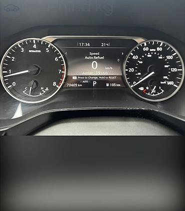 задние аммортизаторы на мицубиси кольт: Nissan Pathfinder: 2022 г., Кроссовер — 5