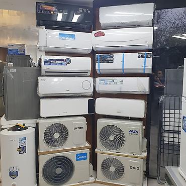 Настенные кондиционеры: Сплит-система, Gree, Новый, Более 100 м², Инверторный — 1