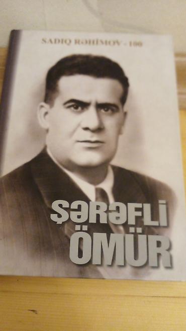 Книги и журналы: 20 kitab teze kimi 15 manat - Vladimir Varava – “İyul İşığı — 5
