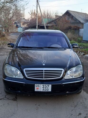 Mercedes-Benz: Mercedes-Benz 220: 1999 г., 5 л, Типтроник, Газ, Седан