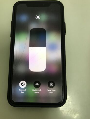 Apple iPhone: IPhone X, Серебристый, Чехол at lalafo.kg — 9 Apple iPhone: IPhone X, Серебристый, Чехол — 9