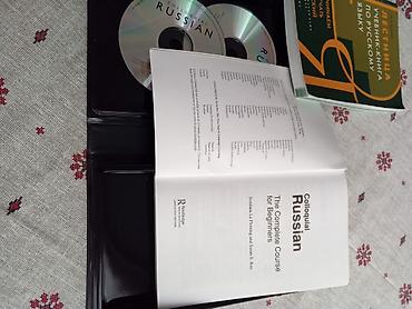 Книги и журналы: Rus dili öyrənmə dəsti - Colloquial Russian: The Complete Course for — 3
