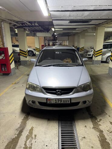 Honda: Honda Odyssey: 2002 г., 2.3 л, Автомат, Газ, Внедорожник — 2