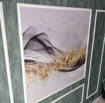 Kağız oboylar: Aboy ustası — 19