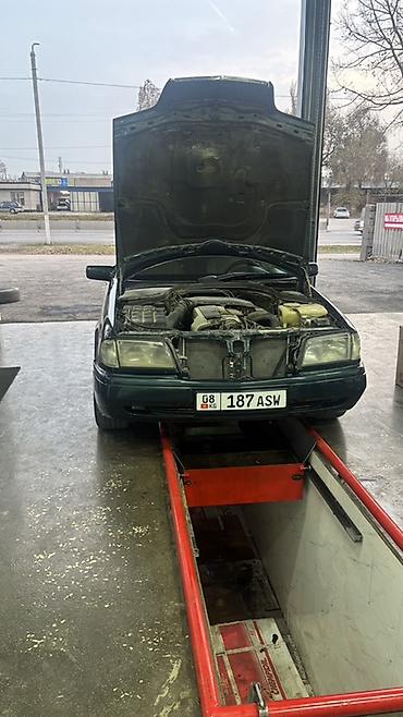 Продажа авто: Mercedes-Benz C-Class: 1995 г., 2.8 л, Автомат, Бензин, Седан — 8