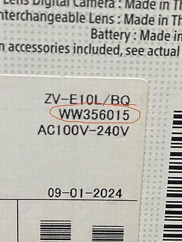 потолочный кронштейн для проектора: Sony ZV‑E10L (E‑mount) — компактная беззеркальная камера для влогинга — 4