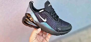 ipanema beograd: Nike 270 patike od 36 do 41 za samo 3500din
PK🌛 — 6