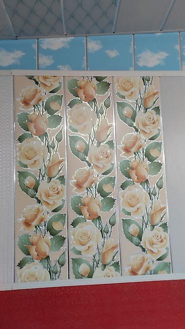 Lambrin: Lambirimlerin Topdan ve Perakenden Satisi, Her Növ Çesid — 2