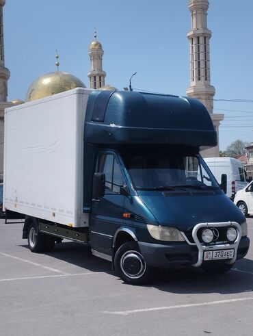 авангард такси: Переезд, перевозка мебели, Международные перевозки, По региону, По городу, с грузчиком