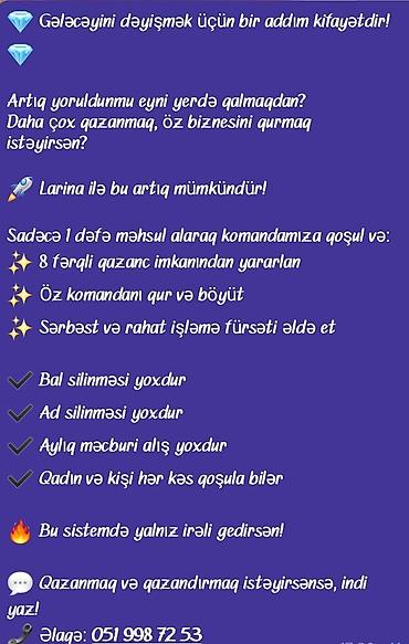 hazır: Larina komandası ilə onlayn biznes qurmaq imkanı - Sadəcə 1 dəfə — 1