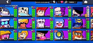 tilov barabanı: Brawl Stars hesabı – kataloq və skin toplusu - Oyun: Brawl Stars - — 10