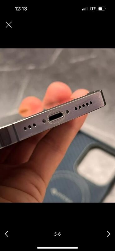 старые кнопочные телефоны: IPhone 14 Pro, Б/у, 128 ГБ, Розовый, Зарядное устройство, Защитное стекло, Чехол, 84 %
