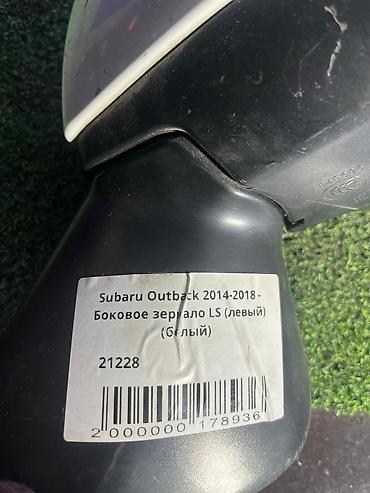 зеркало субару аутбек: Боковое левое Зеркало Subaru Б/у, Оригинал — 4