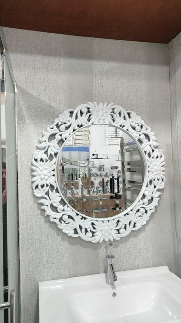 hamam kuncluyu: Güzgü Divar üçün, Dairə, Hamam üçün, Çərçivə ilə