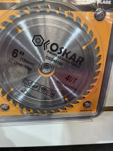 Отрезные диски: Дисковая пила Oskar Professional Tools диаметром 6 дюймов (150 мм) с