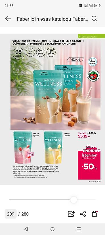 guarana coffe: Faberlic WELLNESS kollagenli zülal kokteyli - Minimum kalorili — 1