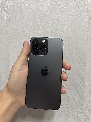 iphone 6s plus 64gb: IPhone 14 Pro Max, Б/у, 256 ГБ, Space Gray, Коробка, 80 % — 2
